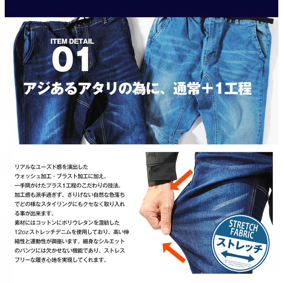 ナロークライミングデニムパンツ 12oz ストレッチデニム 細身 メンズ アウトドア ボルダリング アスレジャー ジーンズ Climbing Denim Re Ap 通販 Yahoo ショッピング