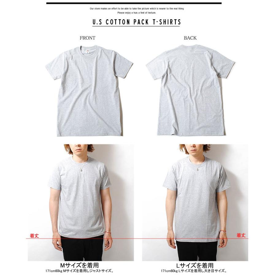 Tシャツ パックt 無地tシャツ メンズ Fruit Of The Loom フルーツオブザルーム 2枚セット Sサイズ Xlサイズ ホワイト ネイビー コットン 綿 Ss Dh Pack01 Re Ap 通販 Yahoo ショッピング