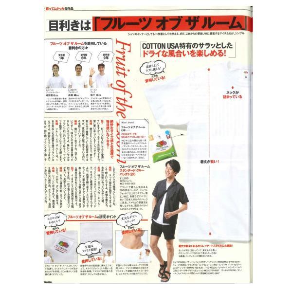 FRUIT OF THE LOOM Tシャツ パックT 無地Tシャツ メンズ フルーツ