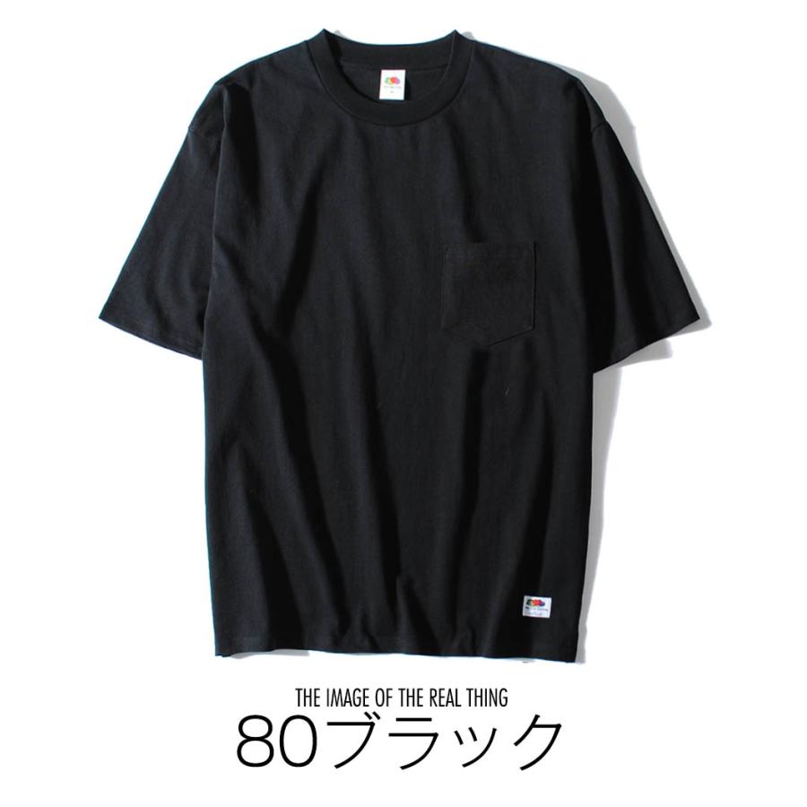 FRUIT OF THE LOOM（フルーツオブザルーム） ヘビーウェイト ビッグ
