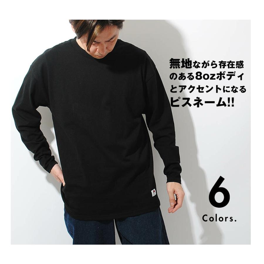 FRUIT OF THE LOOM ロンT ヘビーウェイト リラックスフィット FRUIT OF THE LOOM ロンT ヘビーウェイト リラックスフィット