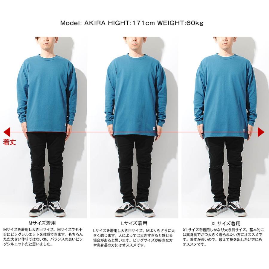 ロンT ヘビーウェイト リラックスフィット 長袖 Tシャツ カットソー 