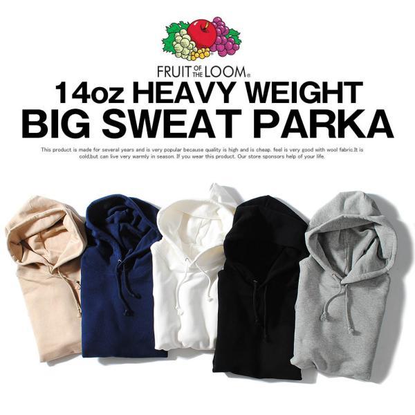 FRUIT OF THE LOOM（フルーツオブザルーム） パーカー ヘビーウェイト
