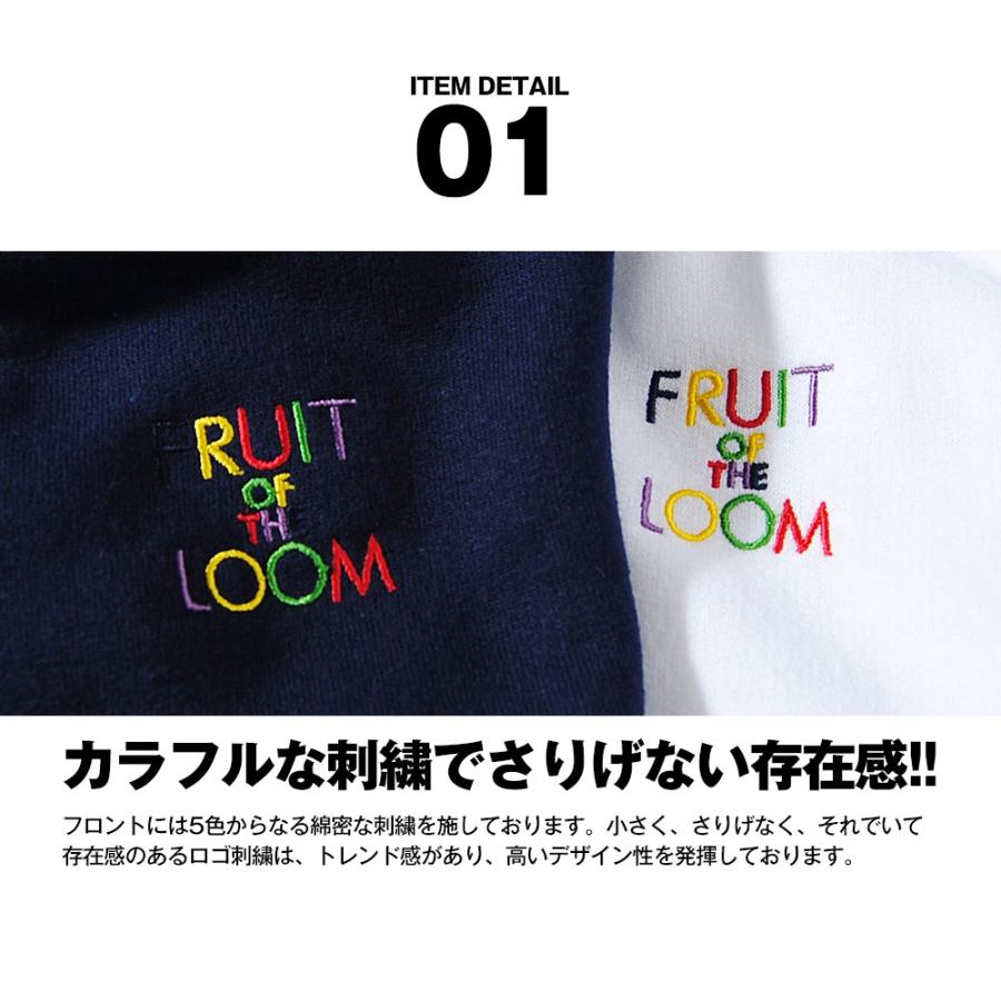 FRUIT OF THE LOOM 【冬物セール!!】パーカー カラフル刺繍 ロゴ FRUIT OF THE LOOM 【冬物セール!!】パーカー カラフル刺繍 ロゴ