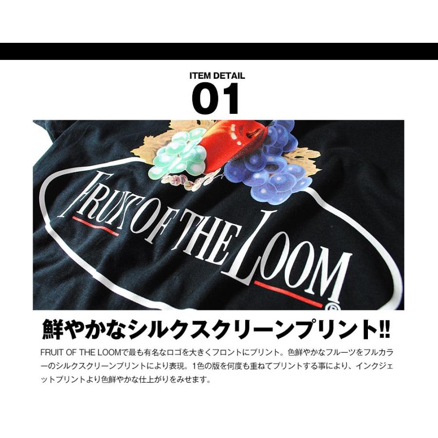 ロゴTシャツ フルカラークラシックロゴ FRUIT OF THE LOOM ロゴプリント Tee 半袖 メンズ 夏物 白黒 夏服 フルーツオブザルーム フルーツプリント|re-ap|07