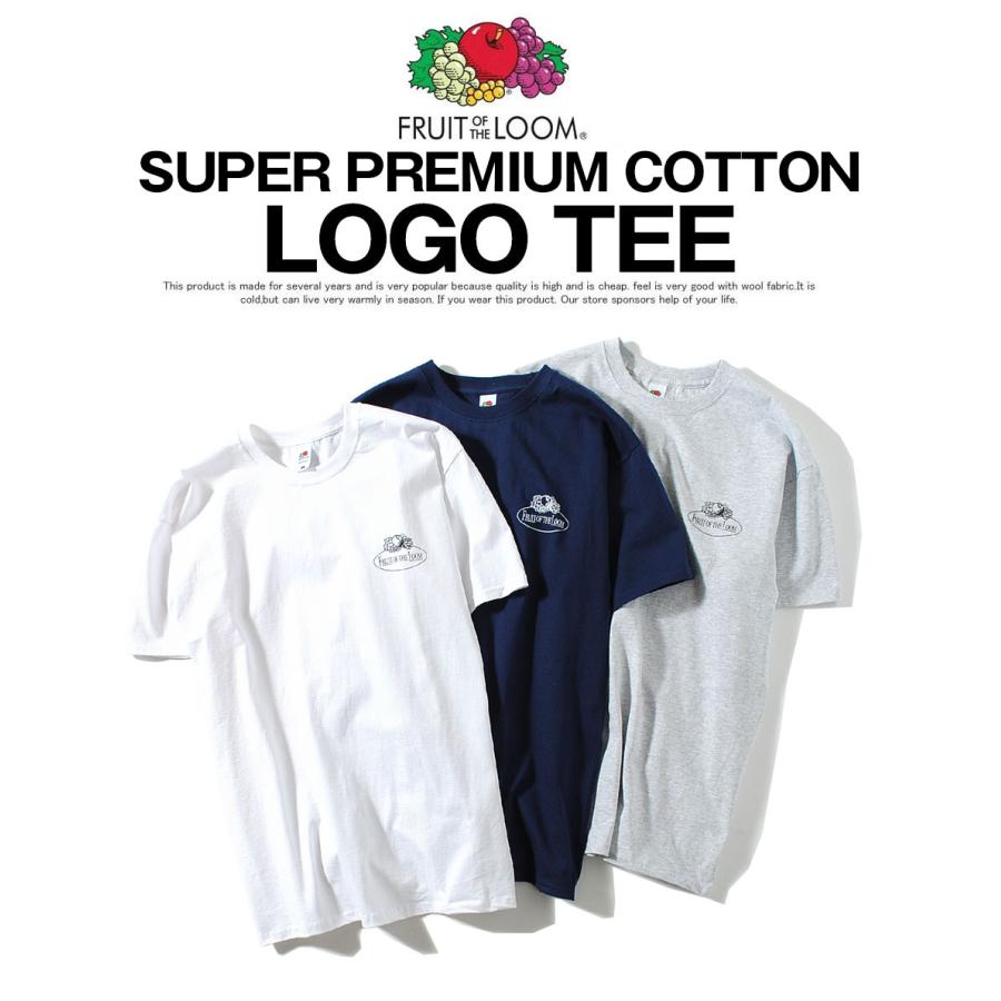 FRUIT OF THE LOOM（フルーツオブザルーム） ロゴTシャツ クラシック
