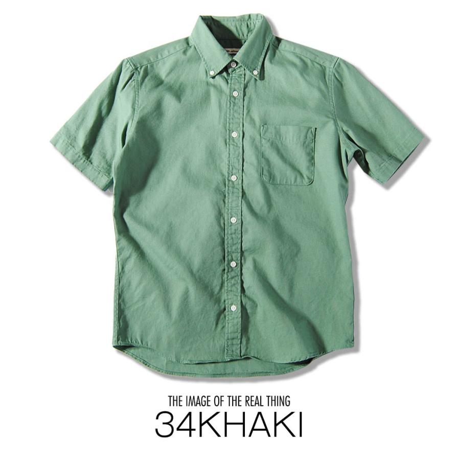 国産 オックスフォードシャツ 半袖シャツ ボタンダウンシャツ 日本製 メンズ 綿 コットン Xlサイズ 着丈 短め 大きいサイズ プレゼントにも最適 送料無料 El Re Ap 通販 Yahoo ショッピング