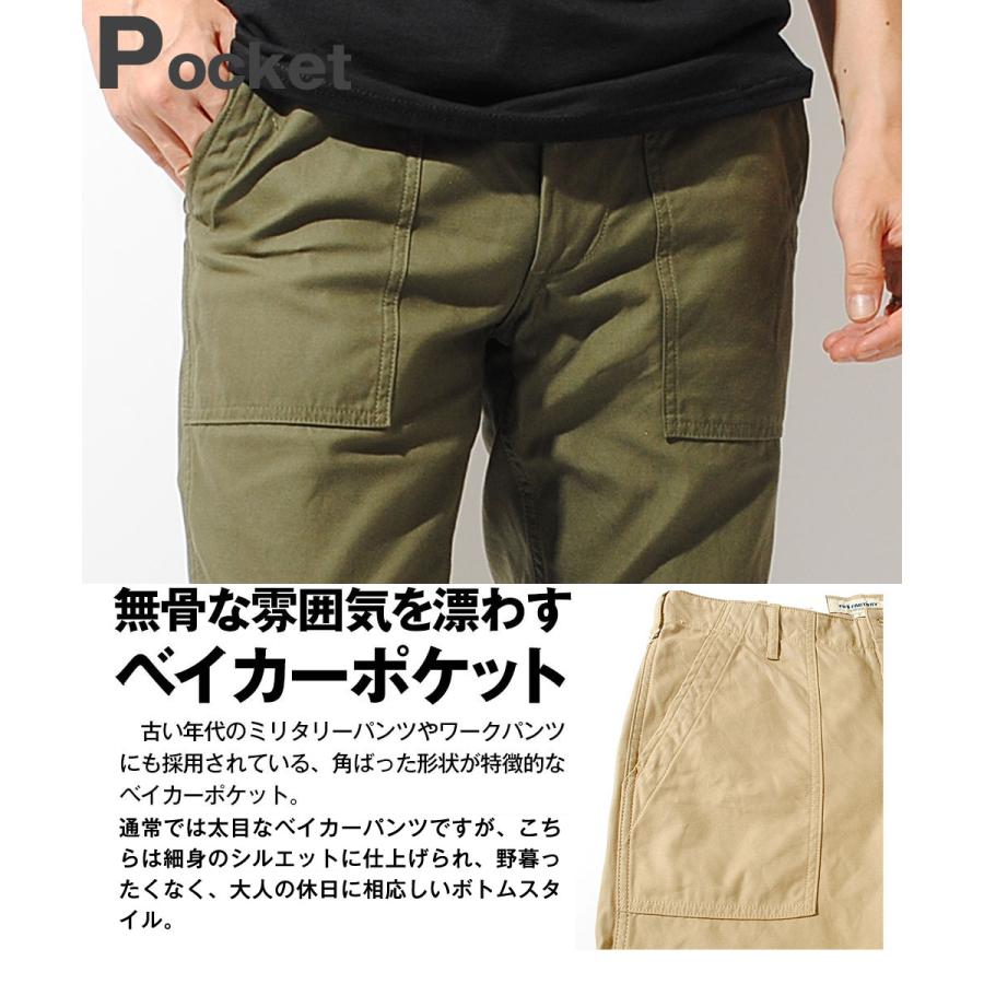 FOB FACTORY（エフオービーファクトリー） ベイカーパンツ 日本製 FOB