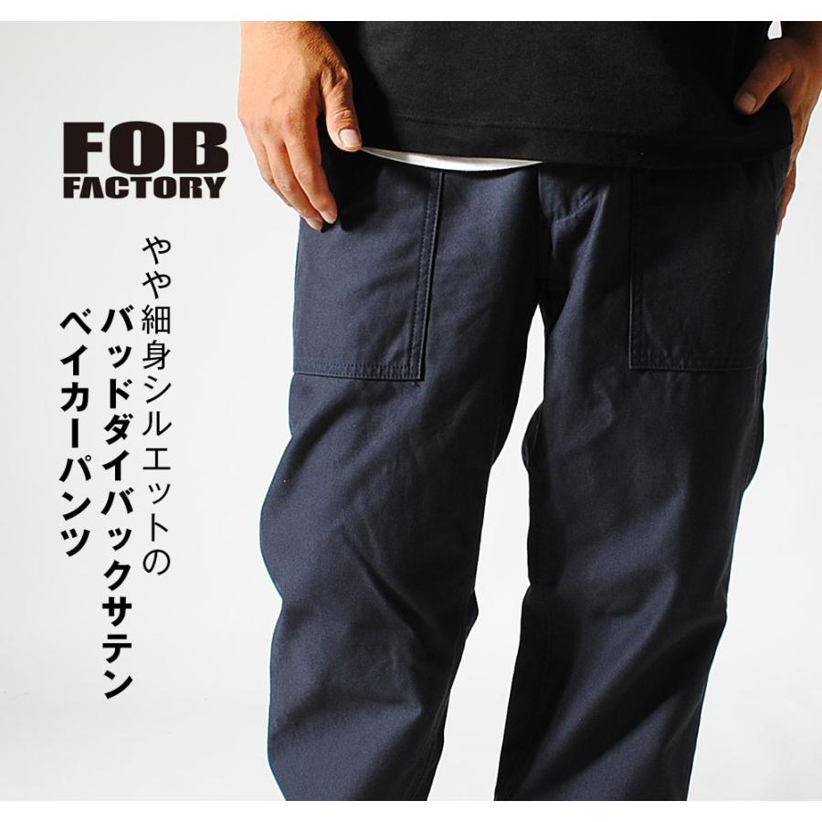 FOB FACTORY（エフオービーファクトリー） ベイカーパンツ 日本製 FOB
