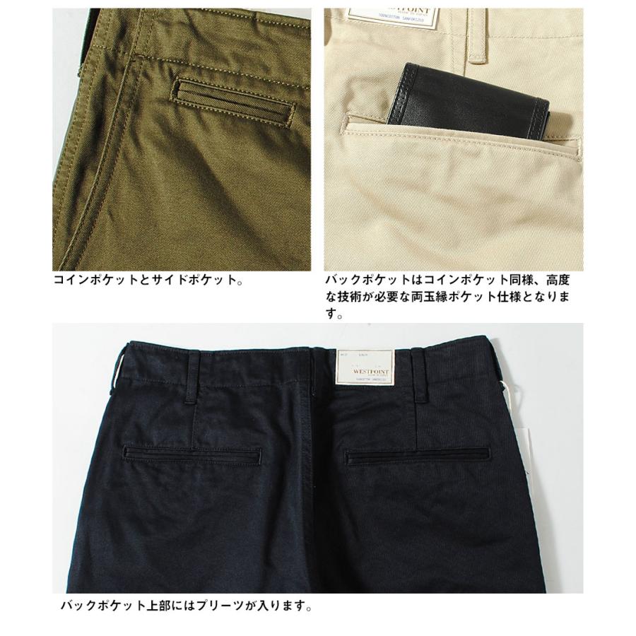 FOB FACTORY（エフオービーファクトリー） トラウザーチノ 日本製 FOB