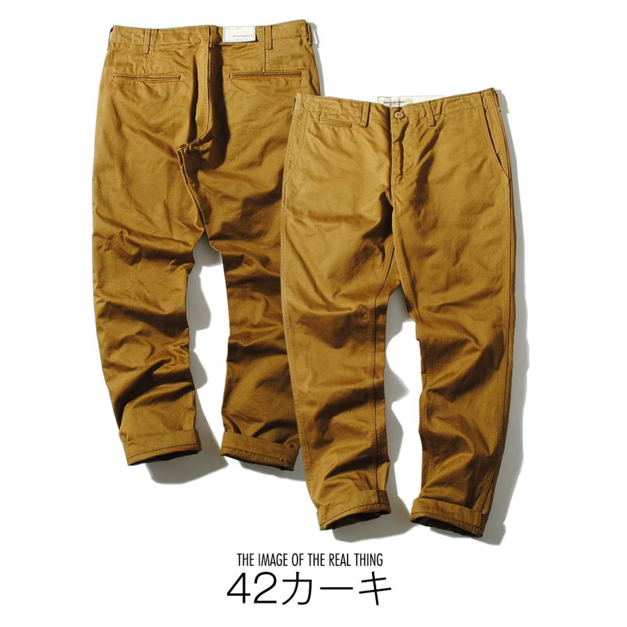 FOB FACTORY（エフオービーファクトリー） トラウザーチノ 日本製 FOB