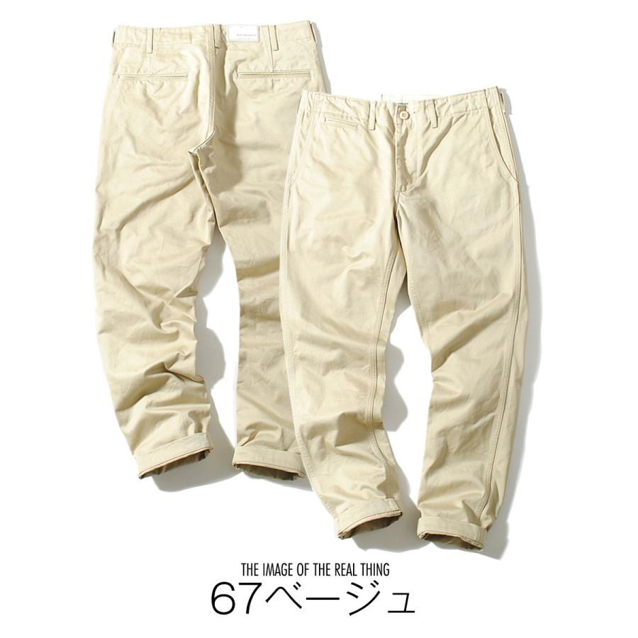 FOB FACTORY（エフオービーファクトリー） トラウザーチノ 日本製 FOB