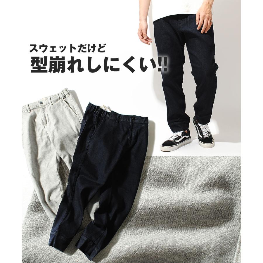 FOB FACTORY Ｆ0438 スウェットパンツ FOB FACTORY（エフオービーファクトリー） リラックススウェットパンツ