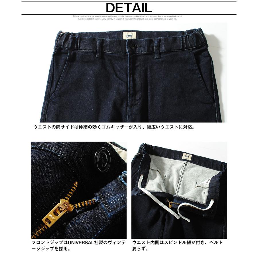 FOB FACTORY（エフオービーファクトリー） リラックススウェットパンツ
