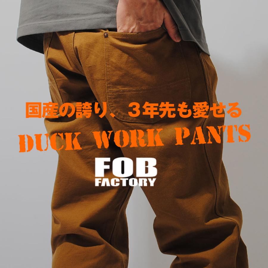 FOB factory パンツ　新品 FOB FACTORY（エフオービーファクトリー） FOBファクトリー スタプレ