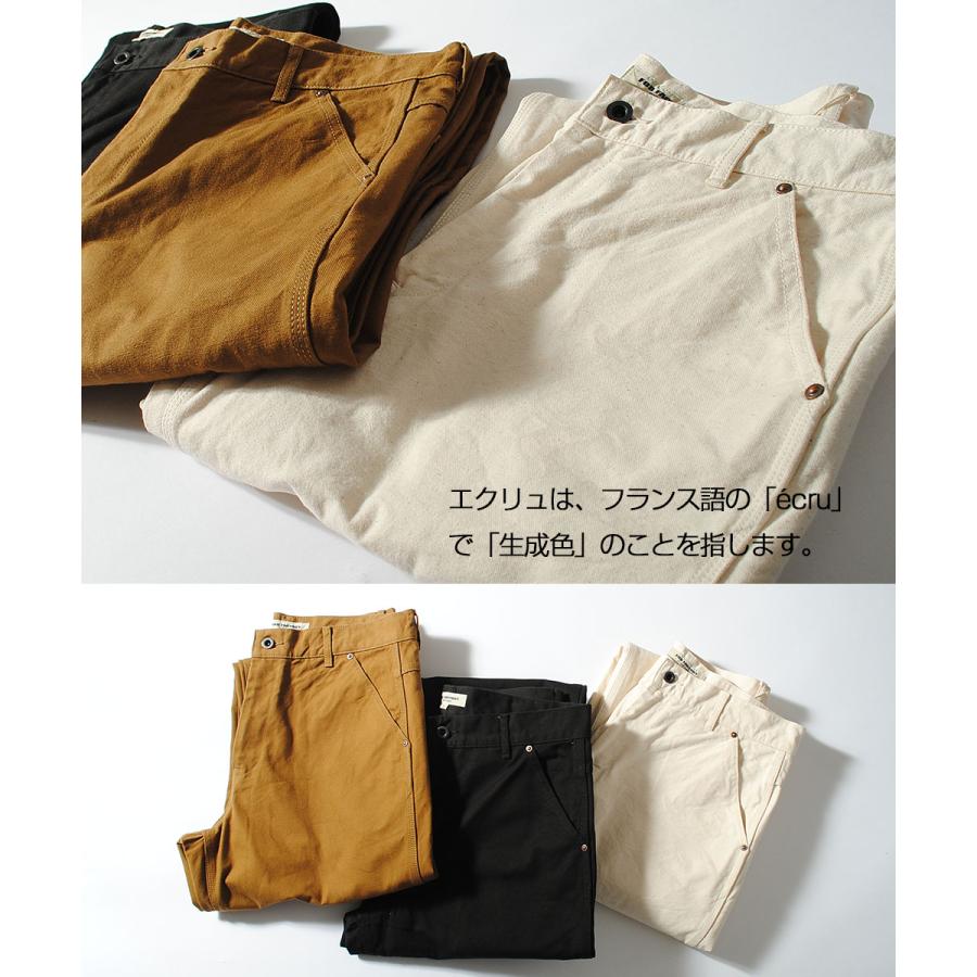 FOB FACTORY（エフオービーファクトリー） ダックワークパンツ 日本製
