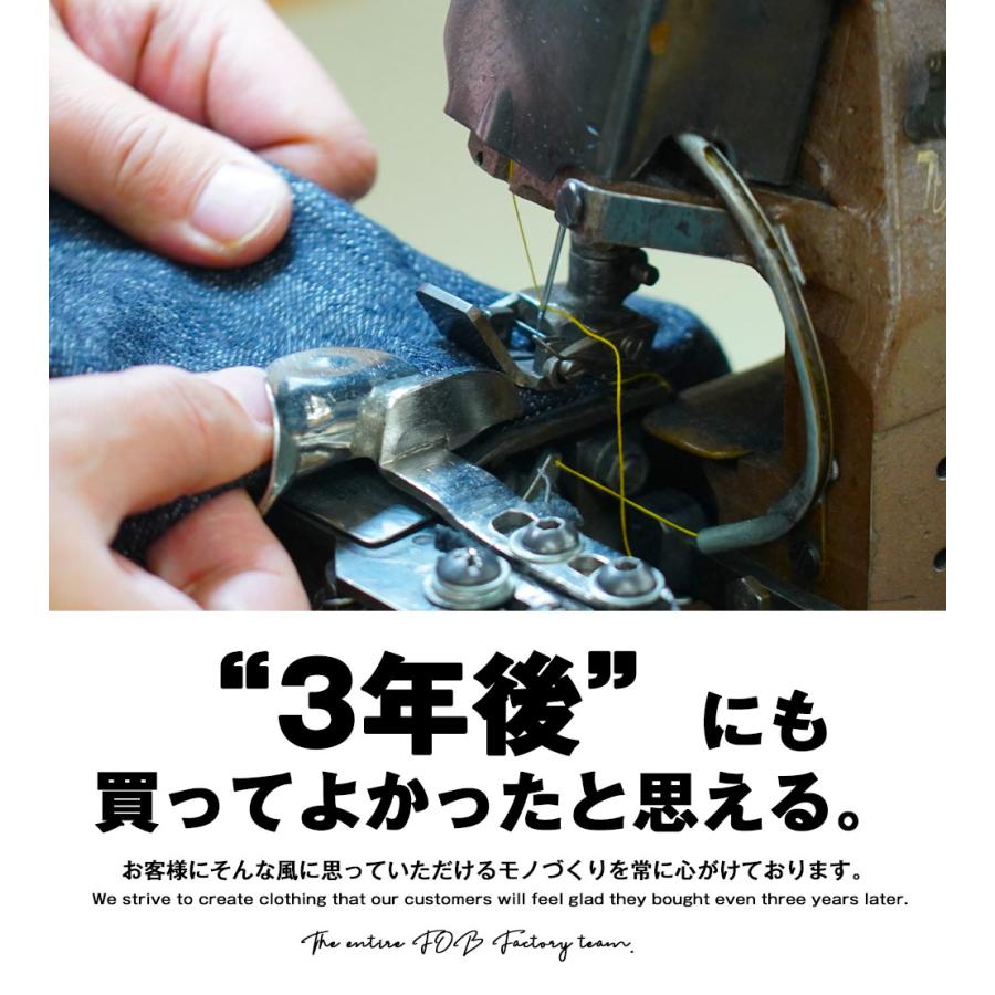 ダックワークパンツ FOB FACTORY 日本製 FOBファクトリー ワイドパンツ テーパードパンツ 国産 生成 ペインターパンツ 11oz 爆買 | FOB FACTORY | 04