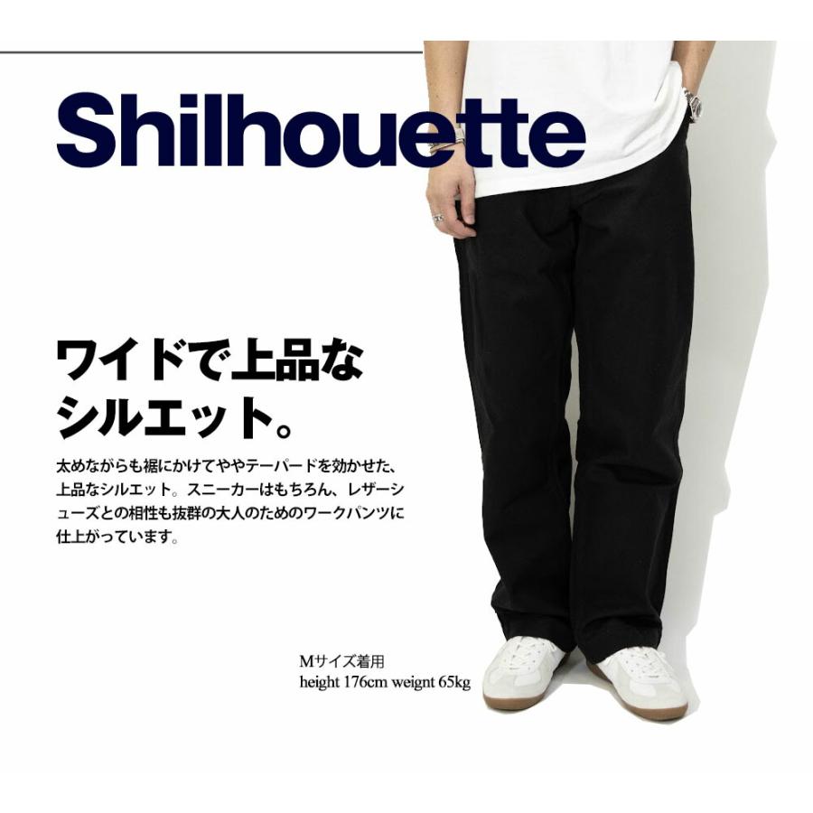 FOB FACTORY（エフオービーファクトリー） ダックワークパンツ 日本製