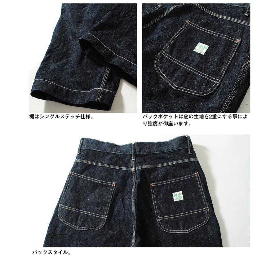 FOB FACTORY デニムワークパンツ 日本製 FOBファクトリー ワイド