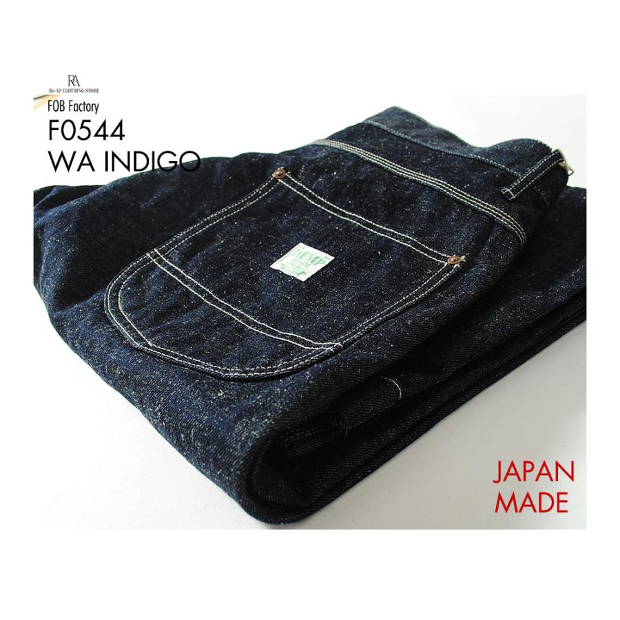 FOB FACTORY デニムワークパンツ 日本製 FOBファクトリー ワイド