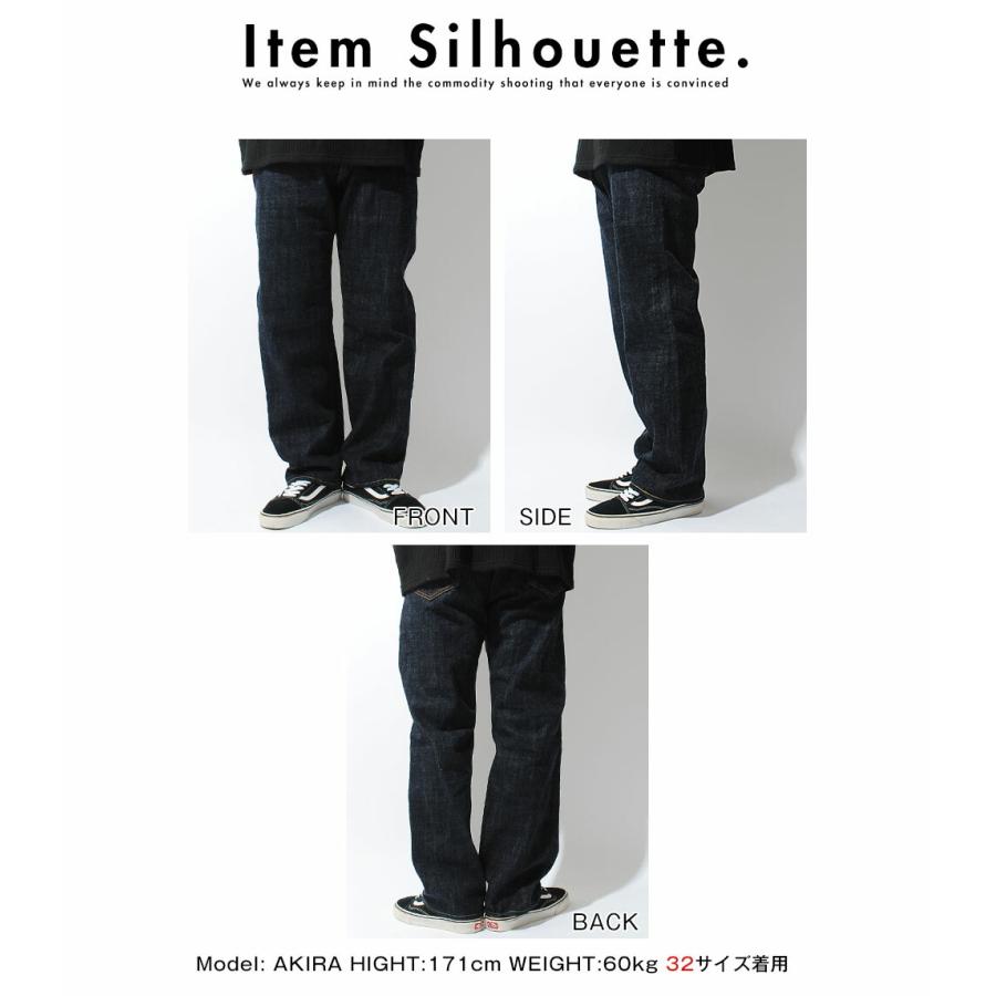 FOB FACTORY（エフオービーファクトリー） セルビッチデニムパンツ