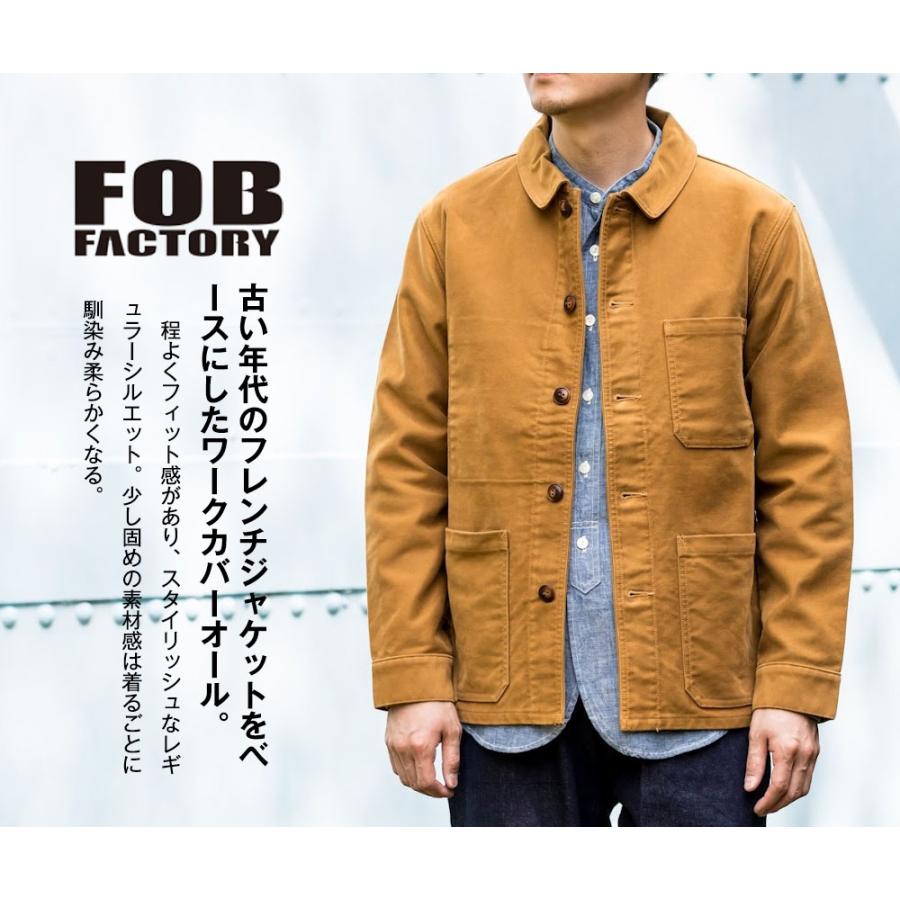 FOB FACTORY（エフオービーファクトリー） モールスキンフレンチ