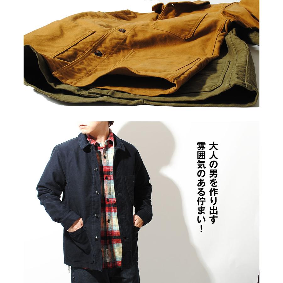 FOB FACTORY（エフオービーファクトリー） モールスキンフレンチ