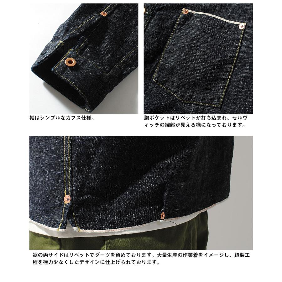 FOB FACTORY（エフオービーファクトリー） G3デニムプルオーバー
