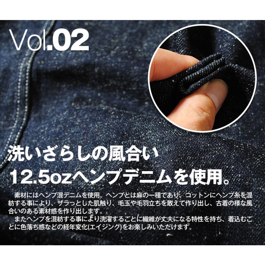 FOB FACTORY（エフオービーファクトリー） デニムカバーオール FOB
