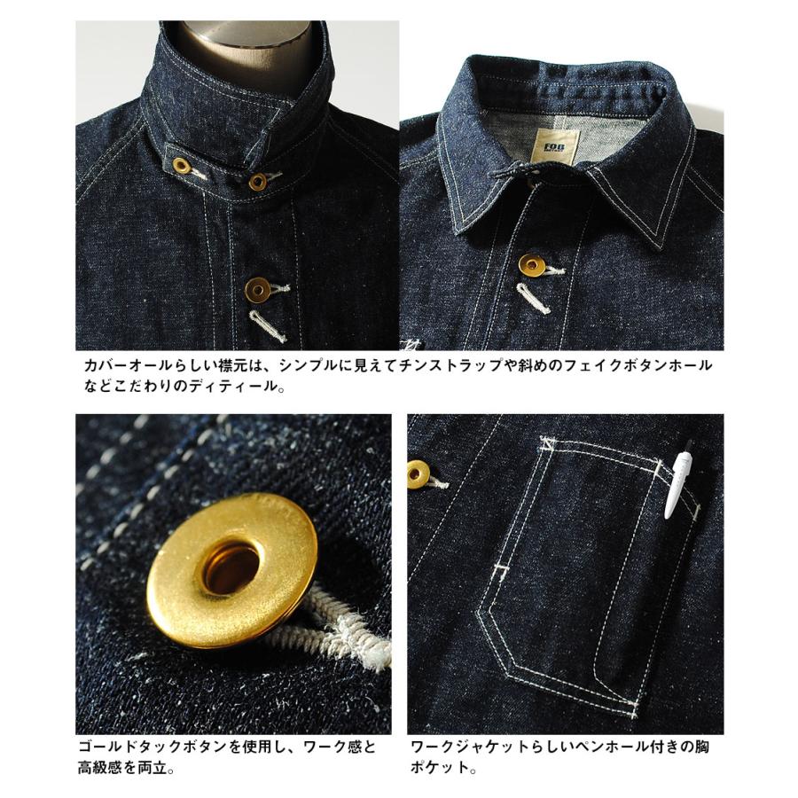 FOB FACTORY デニムカバーオール FOBファクトリー カバーオール FOB FACTORY デニムカバーオール FOBファクトリー カバーオール