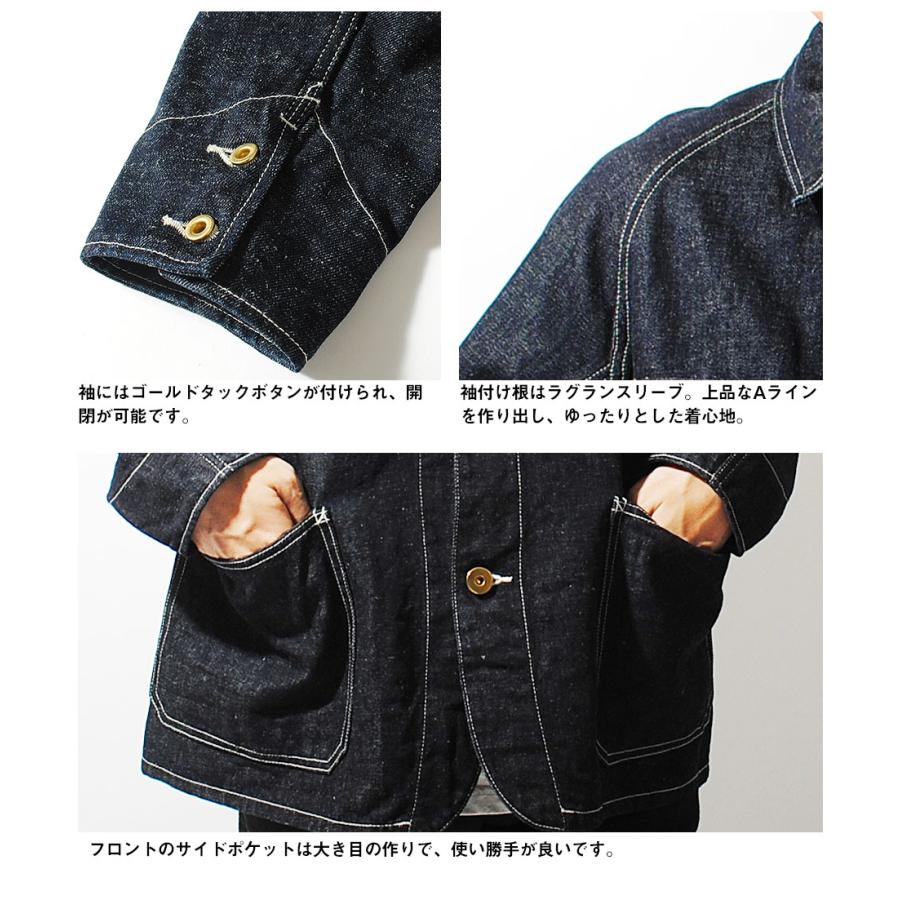 FOB FACTORY（エフオービーファクトリー） デニムカバーオール FOB
