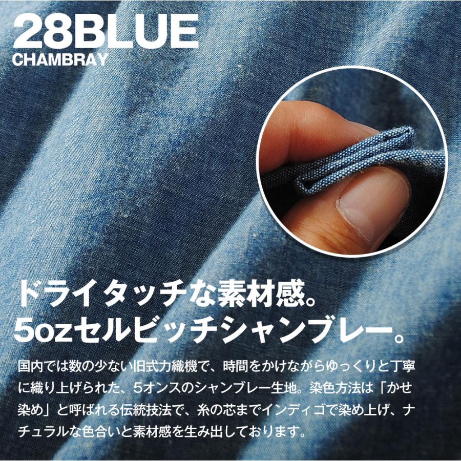 HOW TO GET ARRESTED フード付きシャツ オリーブ XL FOB FACTORY FOBファクトリー ワークシャツ オックスフォード