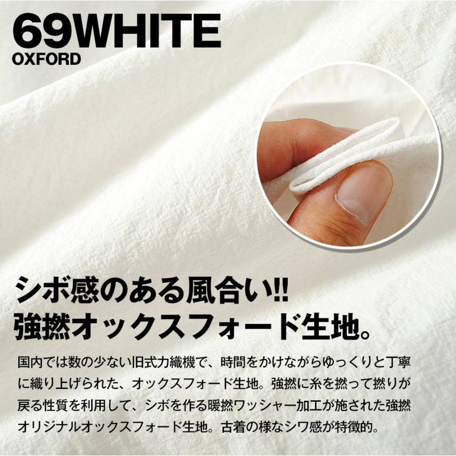 FOB FACTORY FOBファクトリー ワークシャツ  オックスフォードシャツ セルヴィッチ シャンブレー シャツ メンズ 長袖 無地 日本製  爆買 | FOB FACTORY | 15