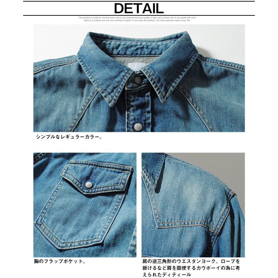 FOB FACTORY（エフオービーファクトリー） デニムウエスタンシャツ