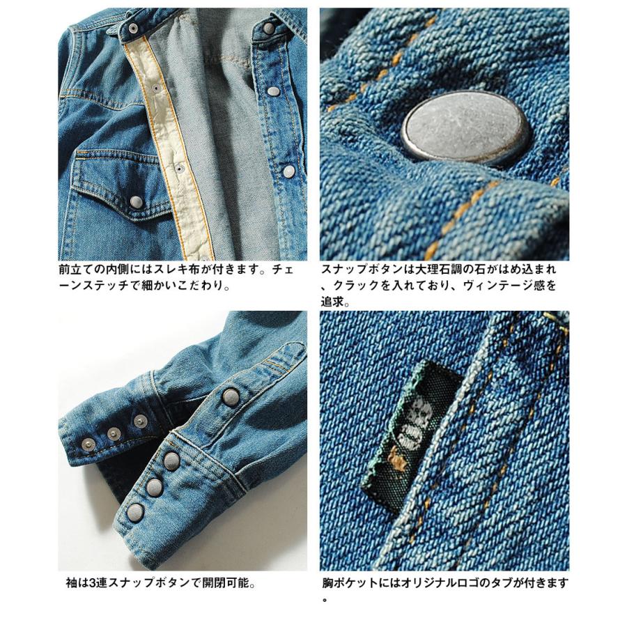 FOB FACTORY（エフオービーファクトリー） デニムウエスタンシャツ