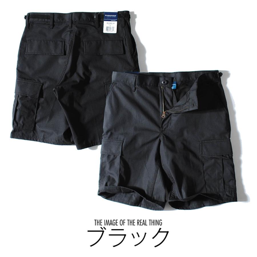 カーゴショーツ プロパー Propper プロッパー リップストップ uカーゴショートパンツ 短パン ハーフパンツ メンズ 米軍 ミリタリー ワイド 軍用 F Re Ap 通販 Yahoo ショッピング