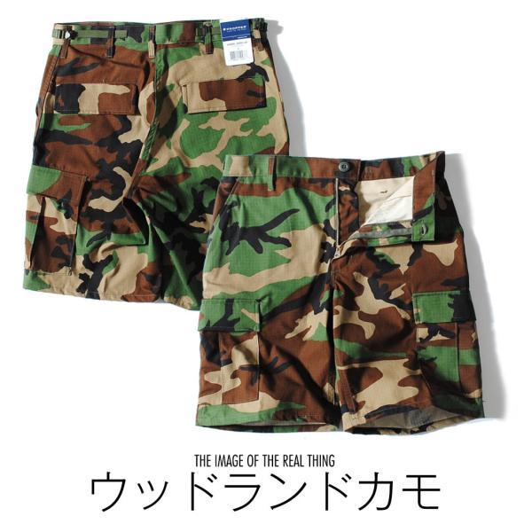 送料込 90s ウッドランドカモ 迷彩 カーゴ ショートパンツ プロッパー 送料込 90s ウッドランドカモ 迷彩 カーゴ ショートパンツ