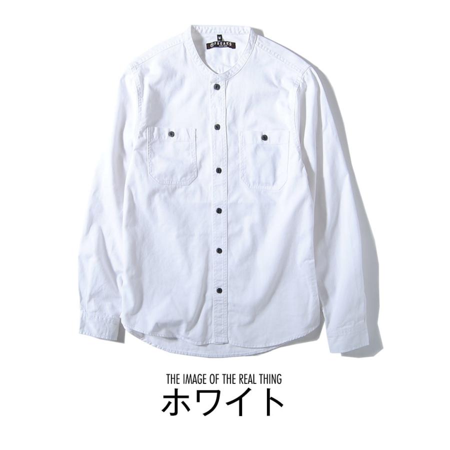 デニムシャツ 長袖 メンズ バンドカラー デニムシャツ 6oz ヴィンテージ ノーカラー メンズ デニムシャツ メンズ ビンテージ Fk Re Ap 通販 Yahoo ショッピング