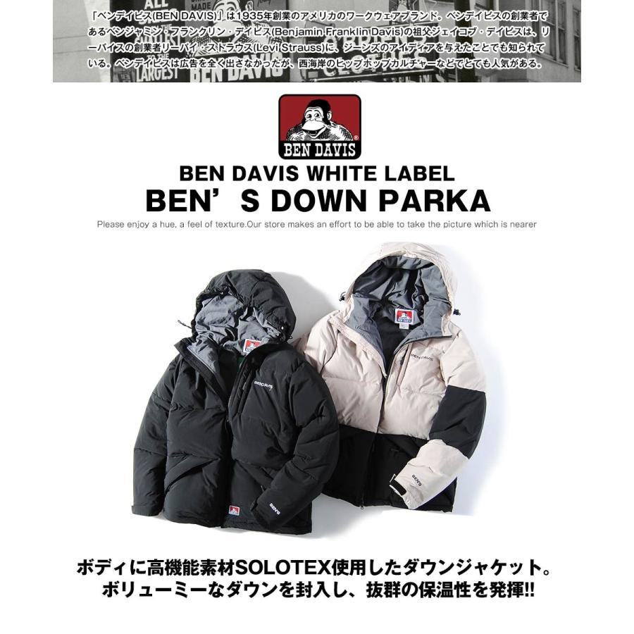 Ben Davis ダウンジャケット ベンデイビス ブランドネーム刺繍 中綿 中綿ジャケット フード付き 秋冬 防寒 メンズアウター 無地 G Re Ap 通販 Yahoo ショッピング