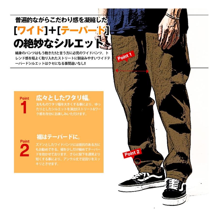 魅力的な Ben Davis ベンデイビス ワイドテーパード チノ Ben サイズ 31inch チノパンツ ブランド古着バズストア ラッピング無料 返品も保証 Institutoedinheiromarica Org