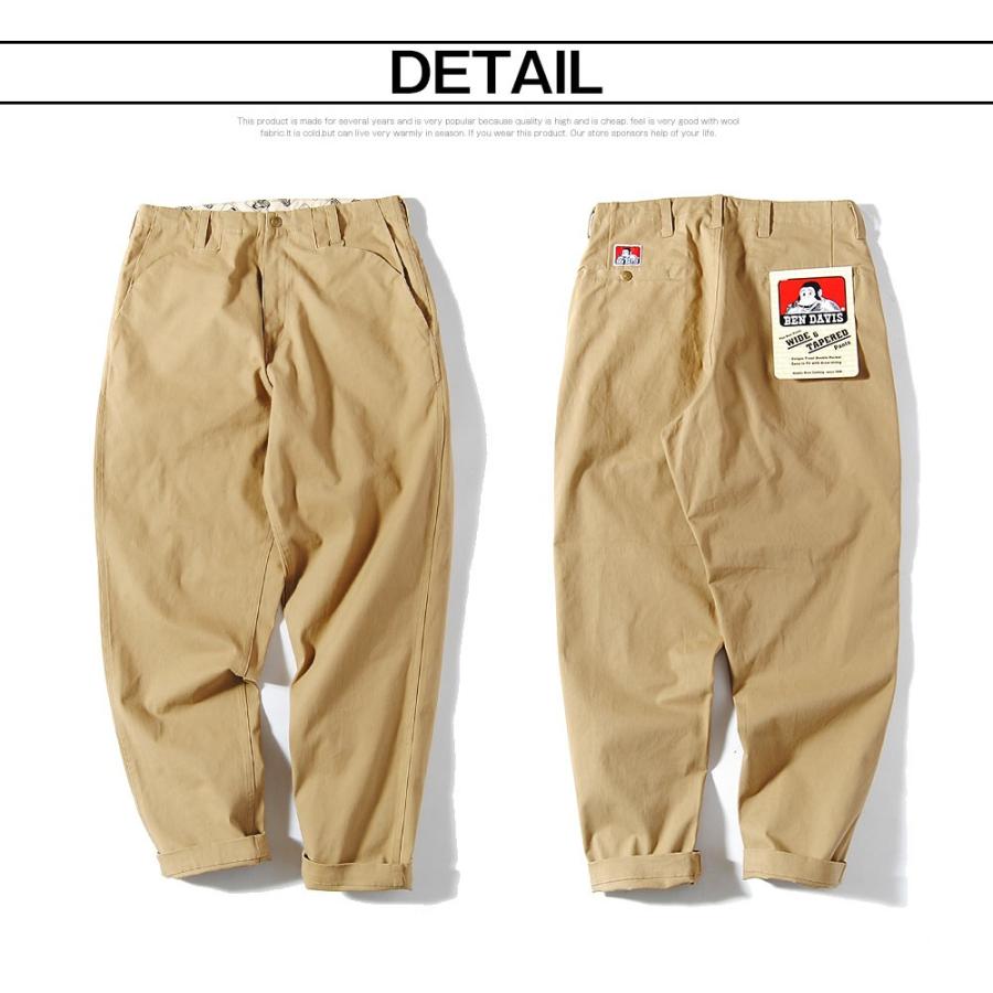 魅力的な Ben Davis ベンデイビス ワイドテーパード チノ Ben サイズ 31inch チノパンツ ブランド古着バズストア ラッピング無料 返品も保証 Institutoedinheiromarica Org