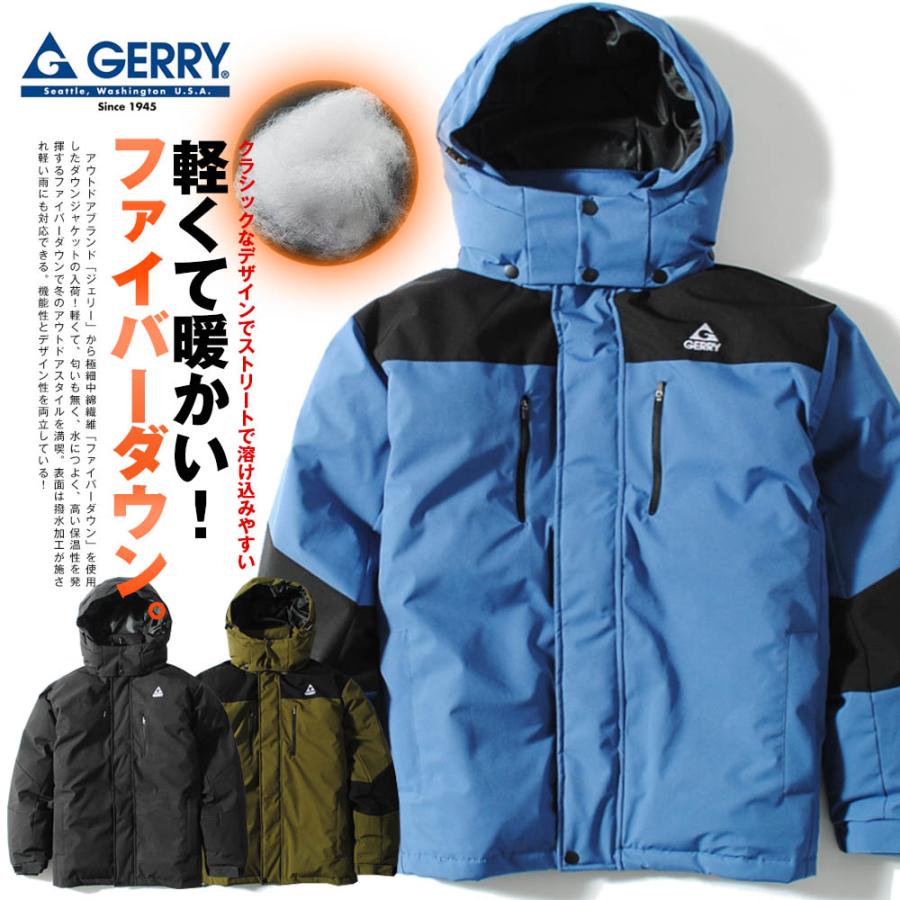 ダウンジャケット ファイバーダウン GERRY ジェリー バルトロ アウター