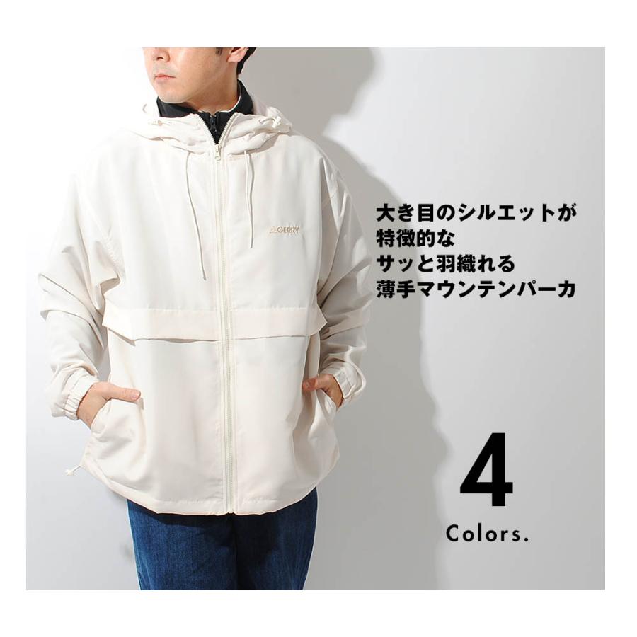 GERRY（ジェリー） マウンテンパーカー ブランド アウトドア 長袖 春物