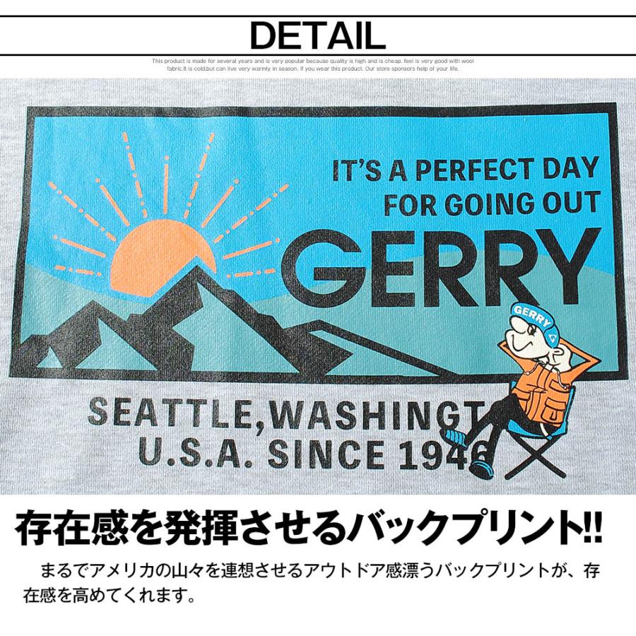 冬物セール!!】パーカー gerry ジェリー 11ozスウェットパーカー