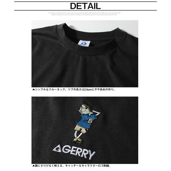 GERRY（ジェリー） Tシャツ キャラクター刺繍 半袖 メンズ 6.3oz