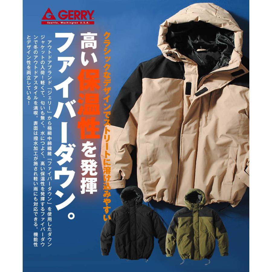 GERRY ダウンジャケット ファイバーダウン ジェリー バルトロ