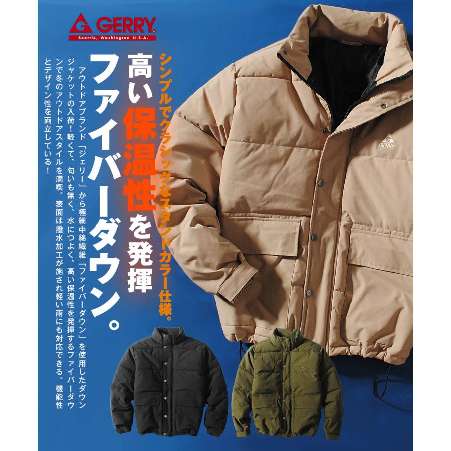 GERRY（ジェリー） スタンドカラー ダウンジャケット ファイバーダウン