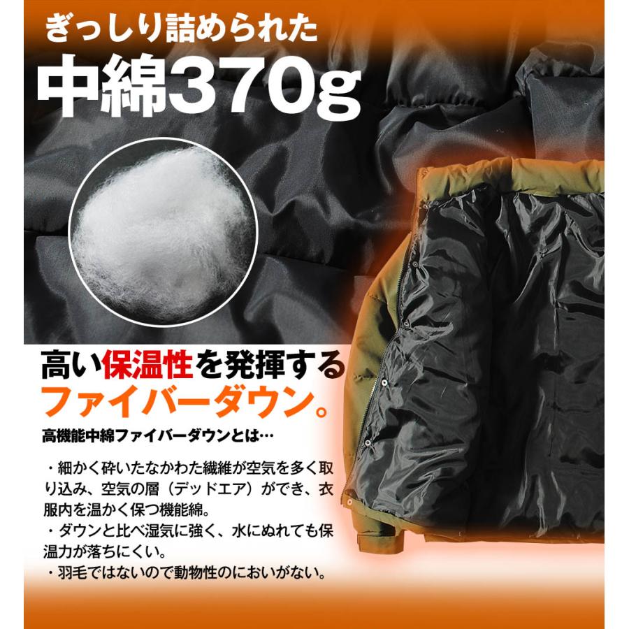 スタンドカラー ダウンジャケット ファイバーダウン GERRY ジェリー アウター メンズ 冬 防風加工 ブランド 冬服 冬物 オシャレ ストリート 爆買_6