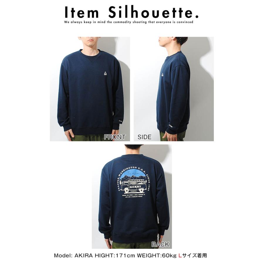 GERRY スウェット トレーナー gerry ジェリー 11oz スエット