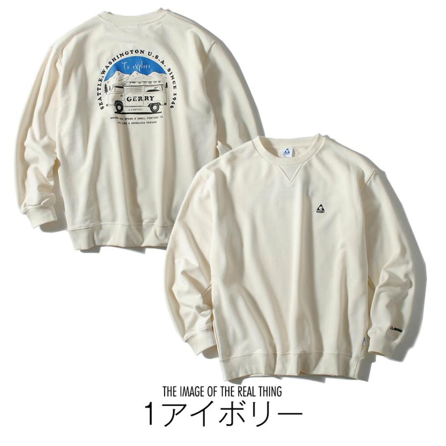 Noodles オリーブグリーン トレーナー Sサイズ 大きいサイズ＞ オーバーサイズシアーシャツ 通販【ニッセン】